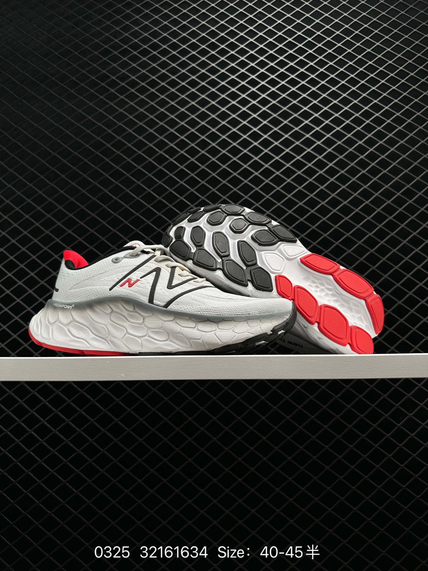 New Balance Fresh Foam X More v4